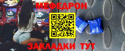 трава Рязань