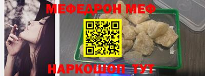 трава Рязань