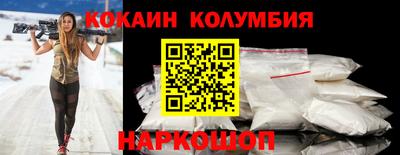 трава Рязань