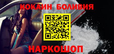 mdma Рузаевка