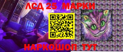 мяу мяу мука Рыбинск