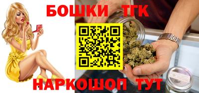 mdma Рузаевка