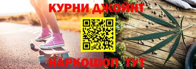 трава Рязань