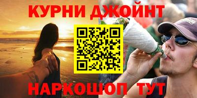 мяу мяу мука Рыбинск