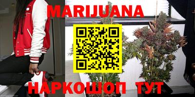 мяу мяу мука Рыбинск