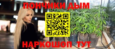mdma Рузаевка