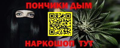 mdma Рузаевка