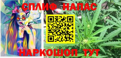 трава Рязань