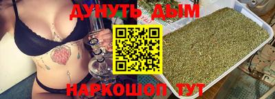 mdma Рузаевка