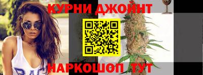 трава Рязань