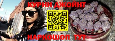 мяу мяу мука Рыбинск