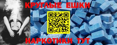 мяу мяу мука Рыбинск
