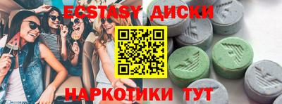 трава Рязань
