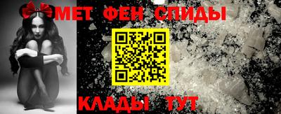 трава Рязань
