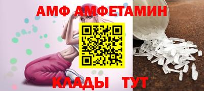 mdma Рузаевка