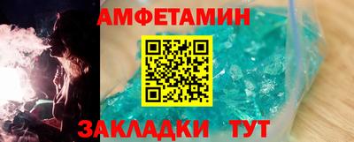 мяу мяу мука Рыбинск