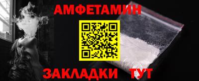 мяу мяу мука Рыбинск