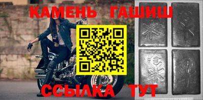 трава Рязань