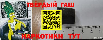 трава Рязань