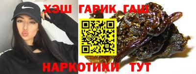 трава Рязань