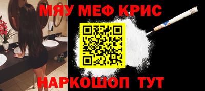 трава Рязань